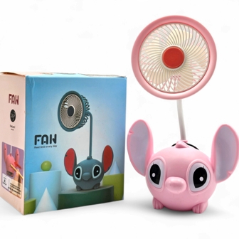 Librairie Bouarroudj - VENTILATEUR STITCHE PM 191192.3-3-13.51668-4